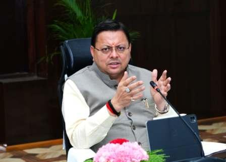 WhatsApp Image 2025-06-26 at 4.20.18 PM