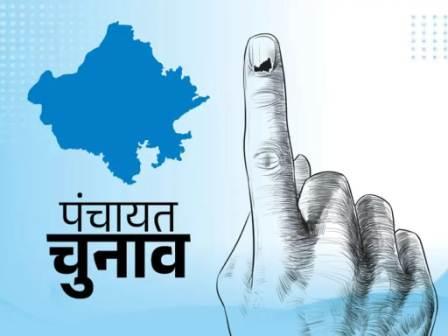 WhatsApp Image 2025-06-28 at 1.54.41 PM