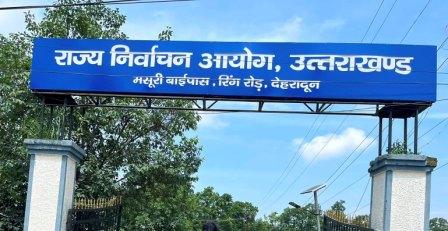 504433191_24355913490709151_7650291831758220502_n (1)