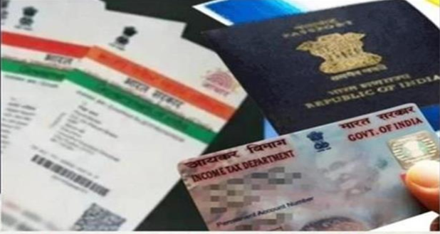 Screenshot 2025-07-01 182433