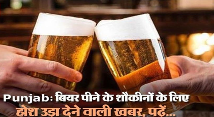 Screenshot 2025-07-01 221909