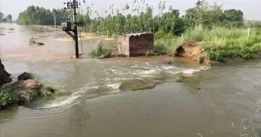 Screenshot 2025-07-01 231129