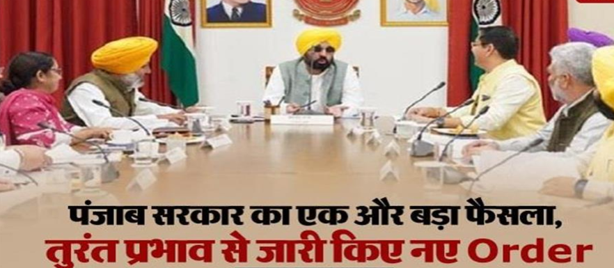 Screenshot 2025-07-01 232641