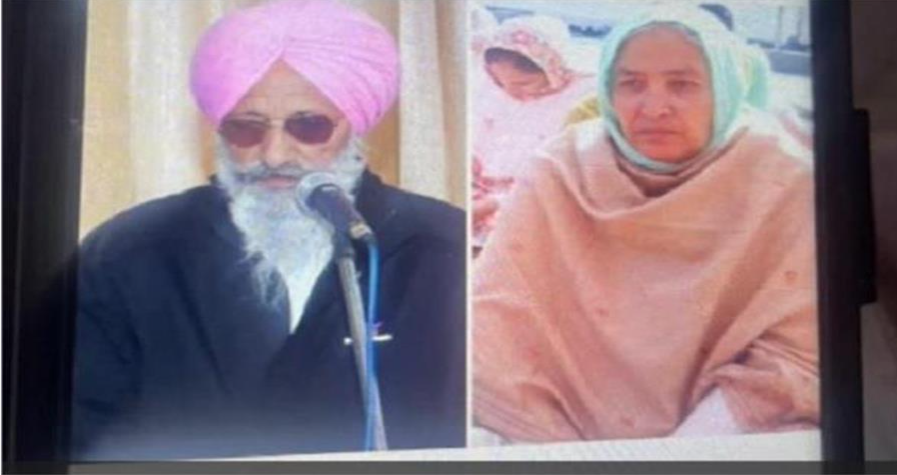 Screenshot 2025-07-02 114022