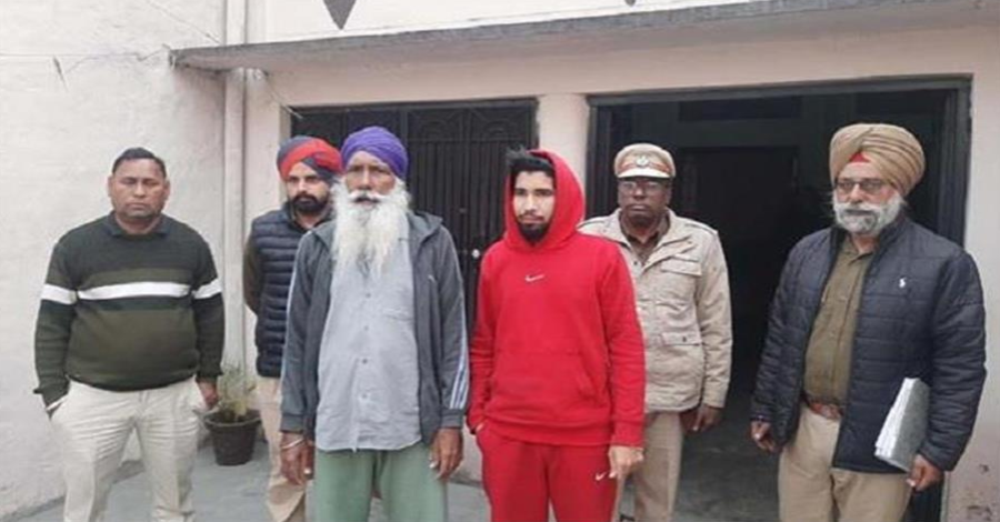 Screenshot 2025-07-02 123447