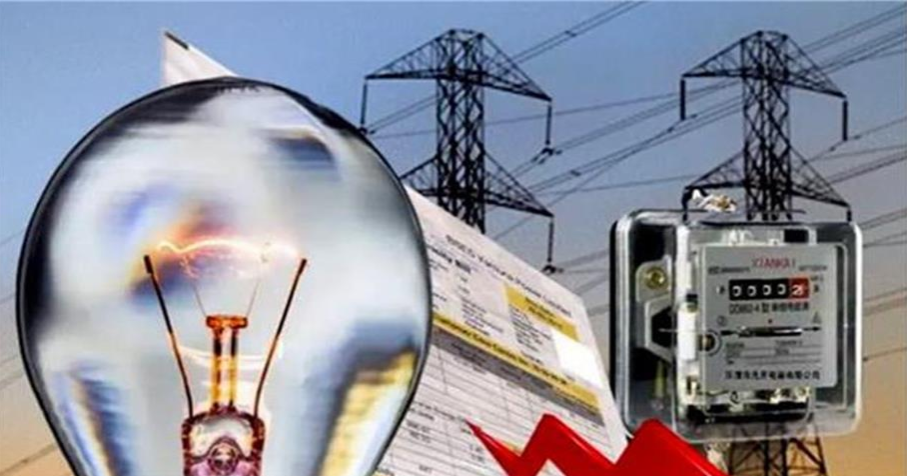 Screenshot 2025-07-02 125042