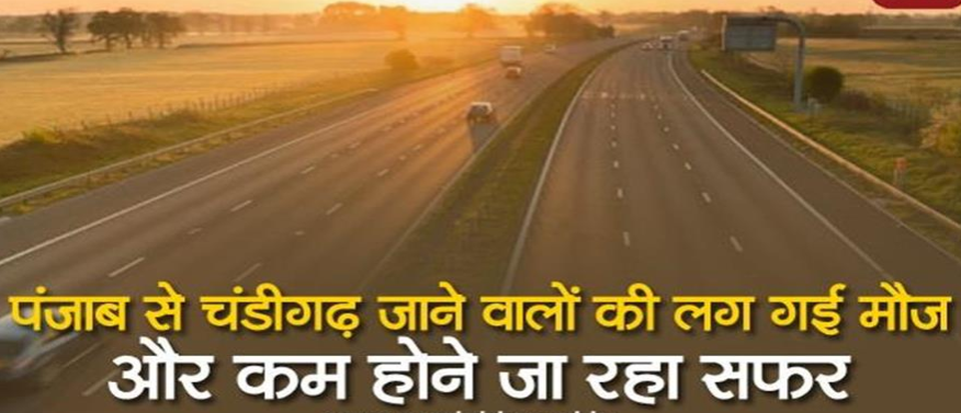 Screenshot 2025-07-02 140732