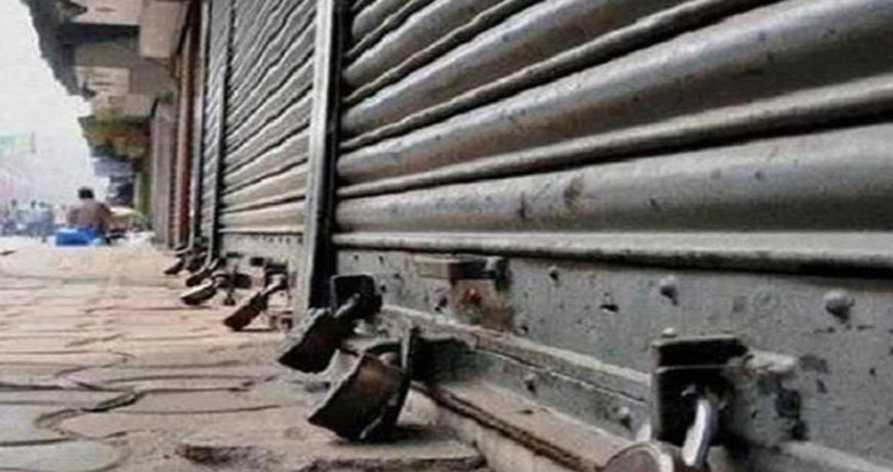 Screenshot 2025-07-02 144552