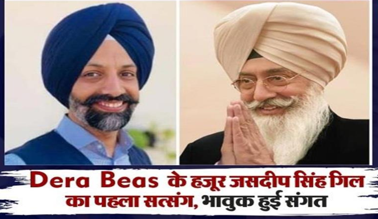 Screenshot 2025-07-02 162535