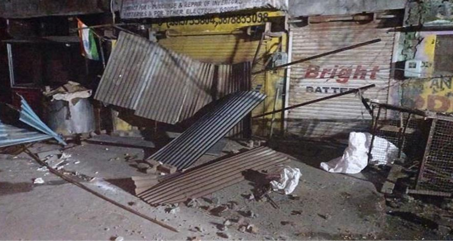 Screenshot 2025-07-02 164541