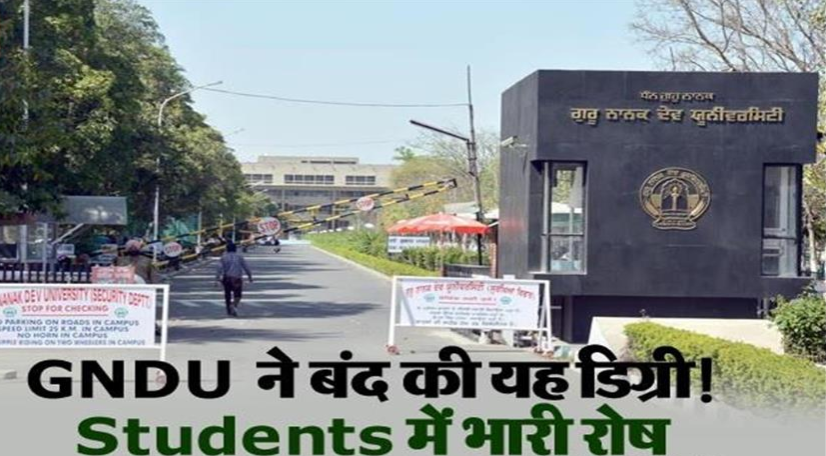 Screenshot 2025-07-03 123157