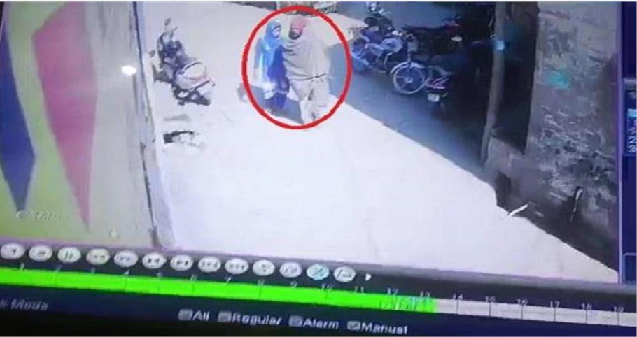 Screenshot 2025-07-03 132332