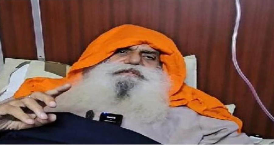 Screenshot 2025-07-04 115341