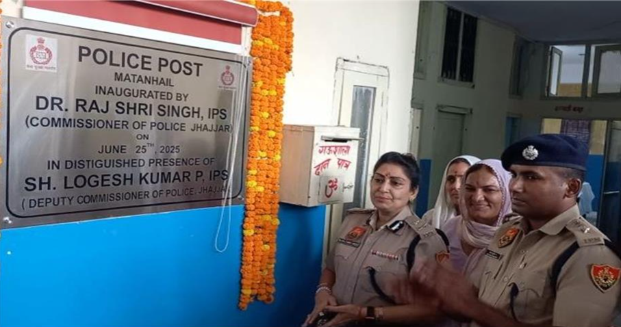 Screenshot 2025-07-04 134600