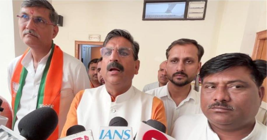 Screenshot 2025-07-04 153214