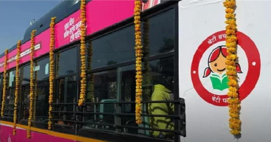 Screenshot 2025-07-04 160916