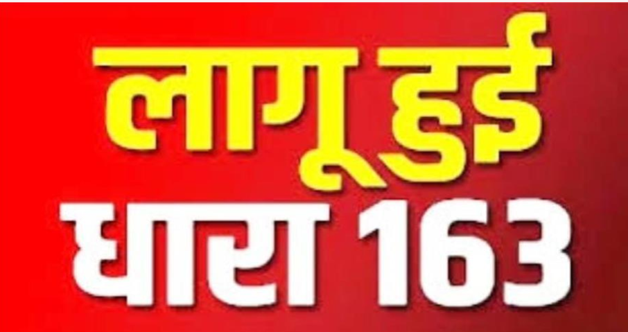 Screenshot 2025-07-04 162959