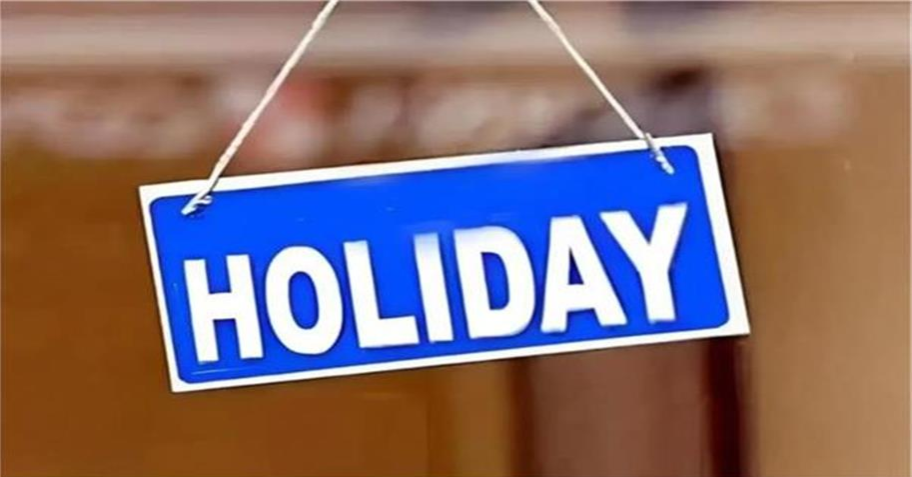 Screenshot 2025-07-04 174710