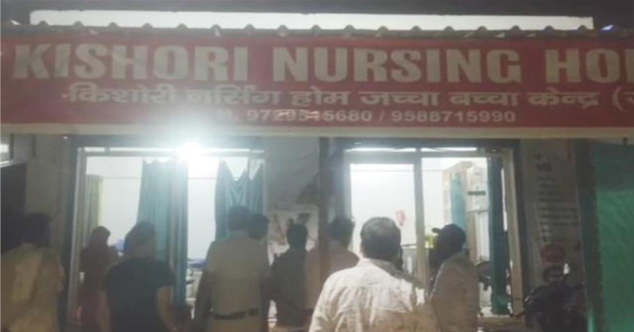 Screenshot 2025-07-04 214726