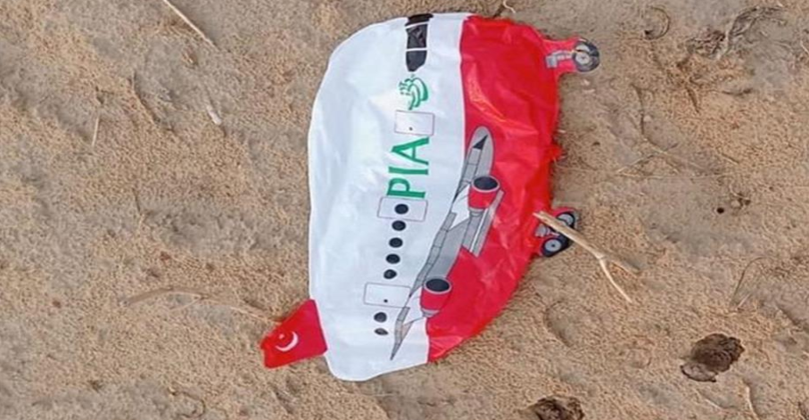 Screenshot 2025-07-04 225200