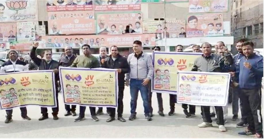 Screenshot 2025-07-04 234413