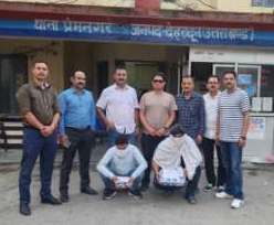 WhatsApp Image 2025-07-09 at 2.43.37 PM