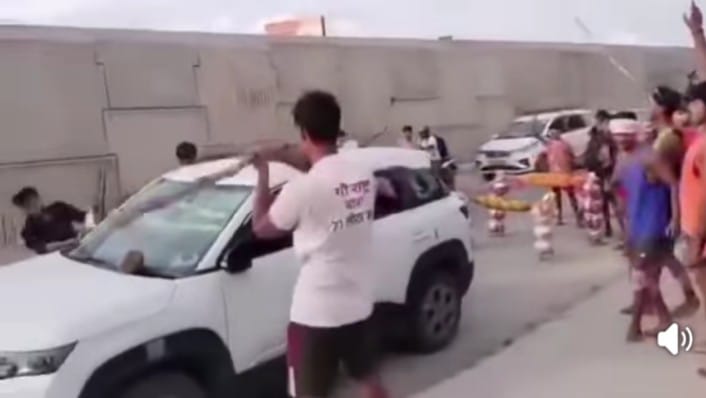 WhatsApp Image 2025-07-11 at 3.55.05 PM