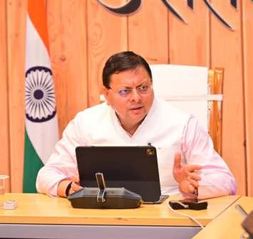 WhatsApp Image 2025-07-25 at 5.16.35 PM