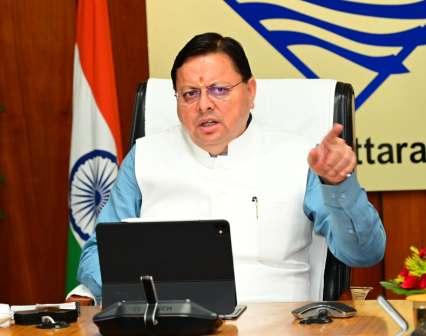 WhatsApp Image 2025-07-28 at 1.06.59 PM