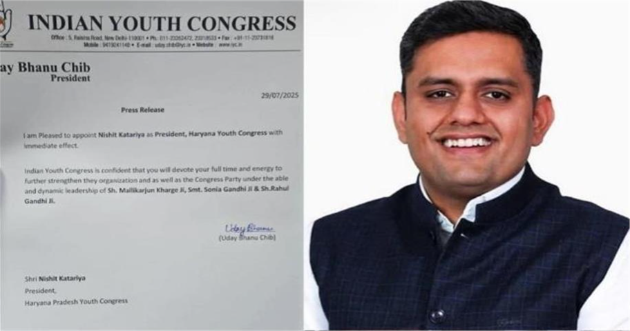 Screenshot 2025-08-19 155454