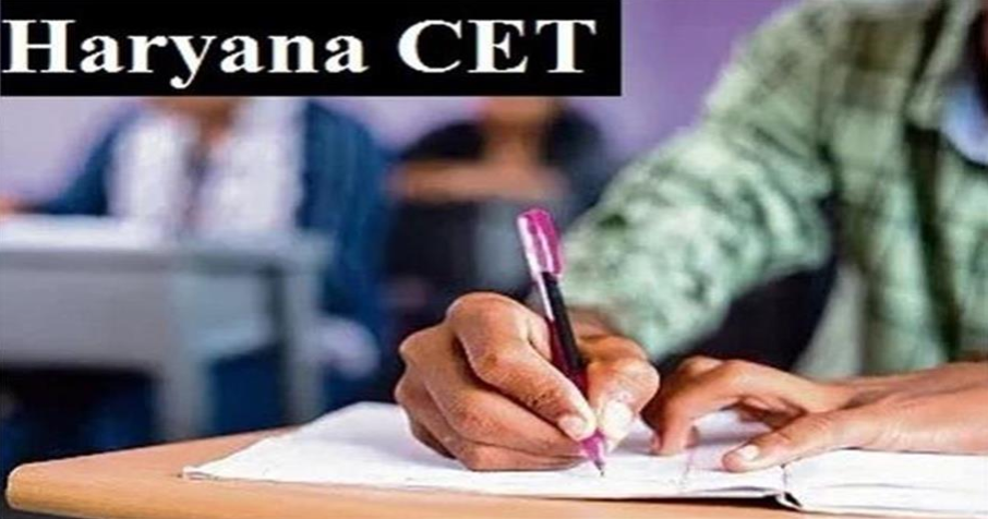 Screenshot 2025-08-19 160211