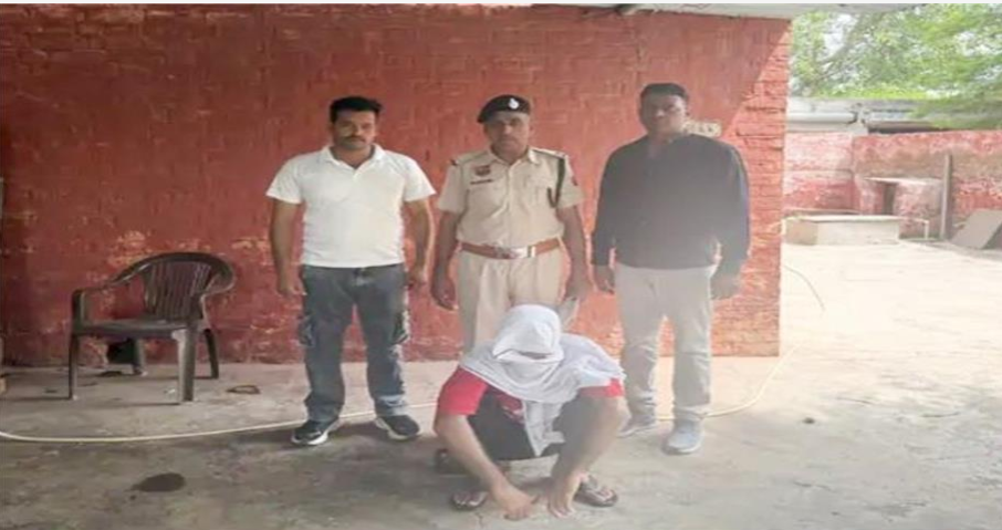 Screenshot 2025-08-21 155532