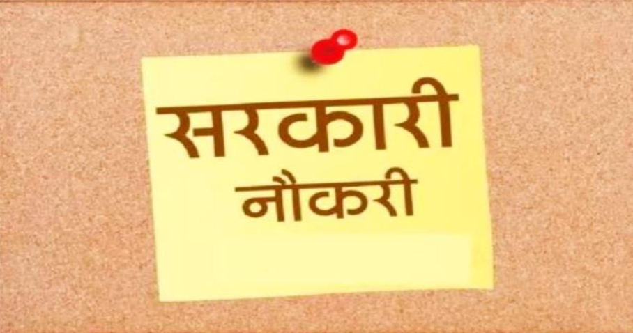 Screenshot 2025-08-21 160900