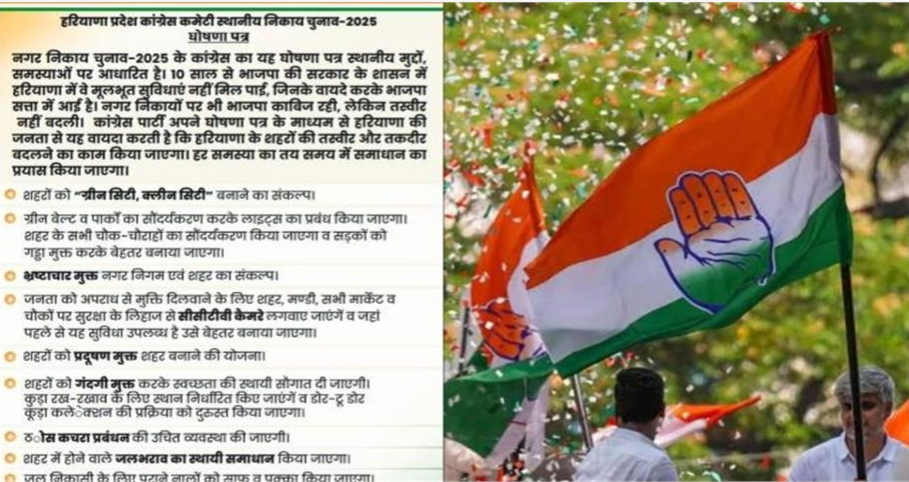 Screenshot 2025-08-21 194511