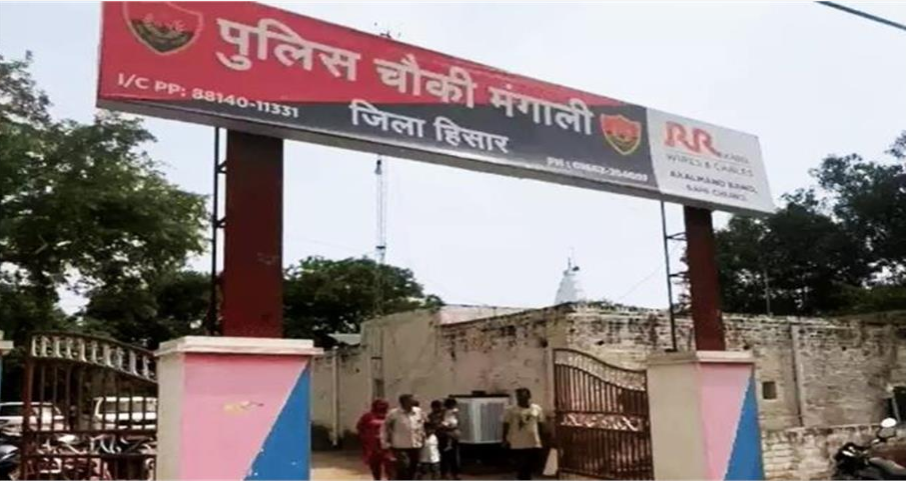 Screenshot 2025-08-22 141557