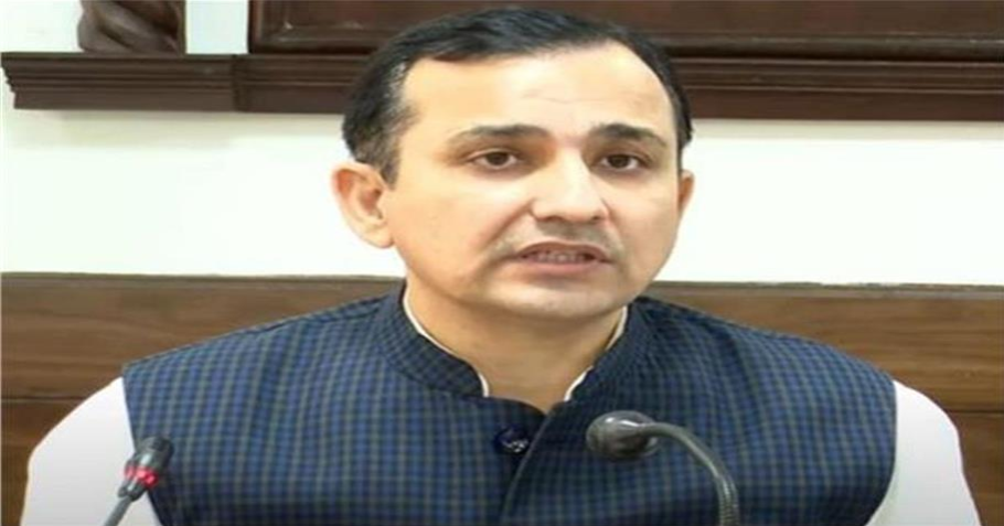 Screenshot 2025-08-22 145054