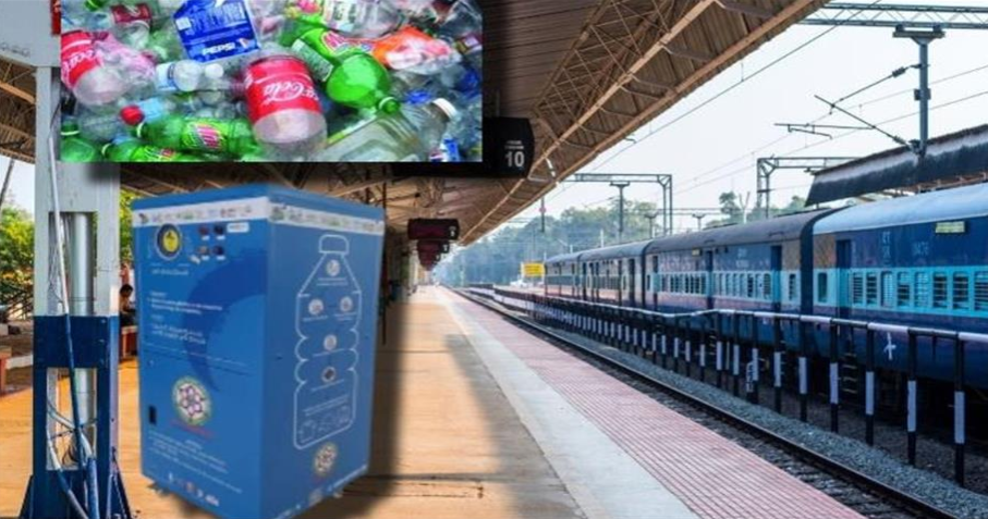 Screenshot 2025-08-22 154801