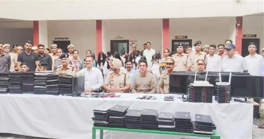 Screenshot 2025-08-22 203003