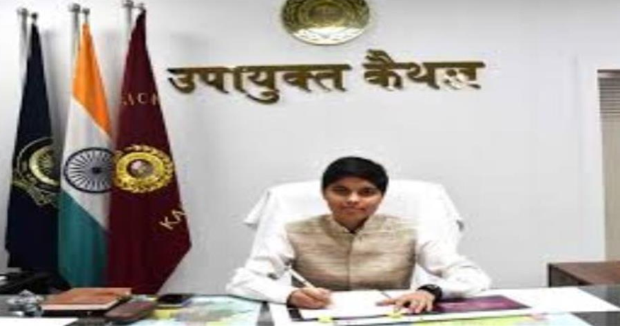 Screenshot 2025-08-23 145219