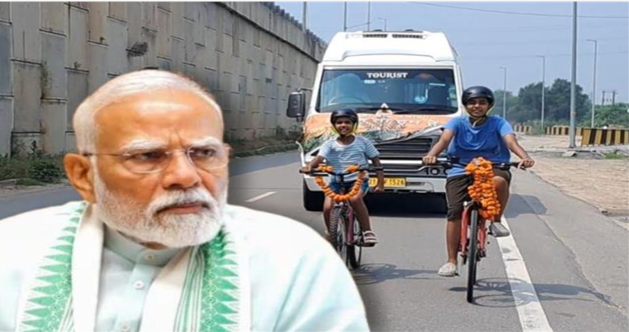 Screenshot 2025-08-23 145749