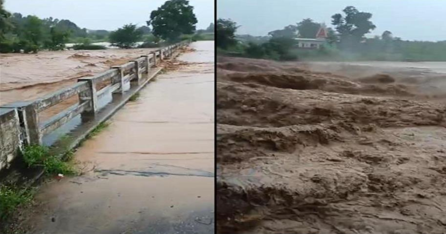 Screenshot 2025-08-23 150922