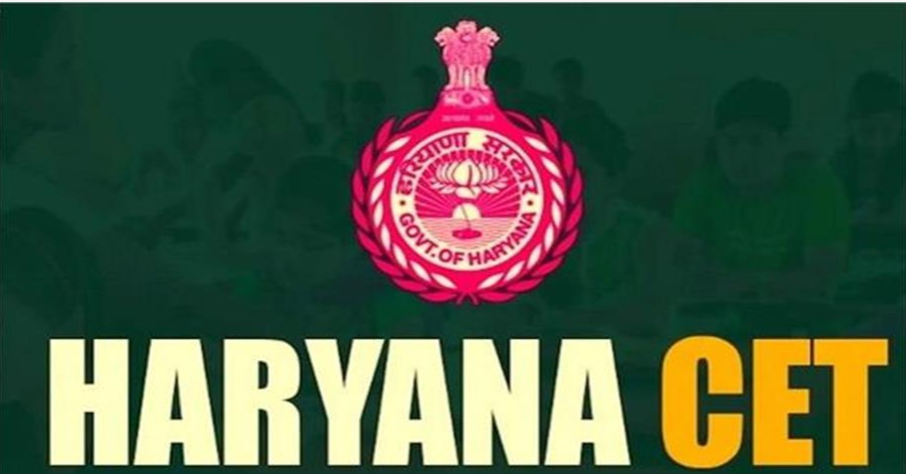 Screenshot 2025-08-23 193929