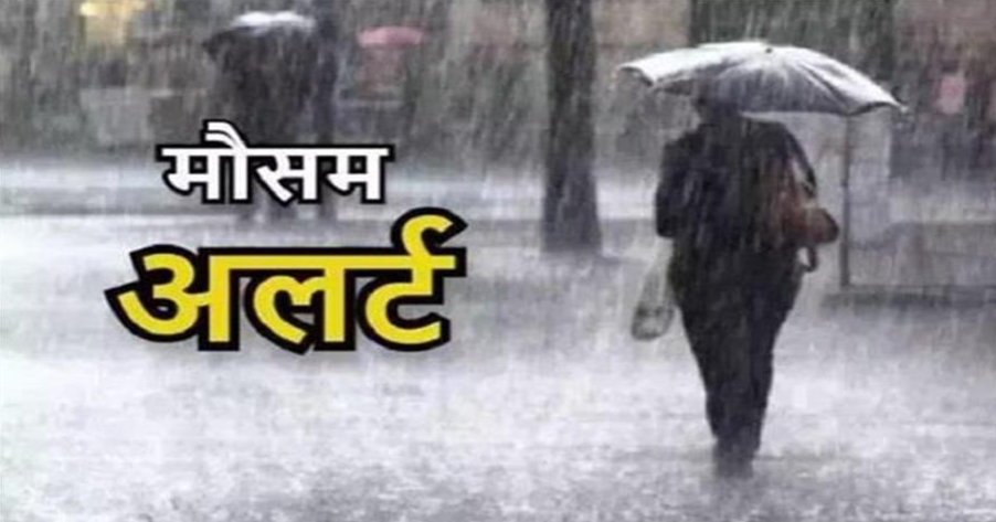 Screenshot 2025-08-25 155446