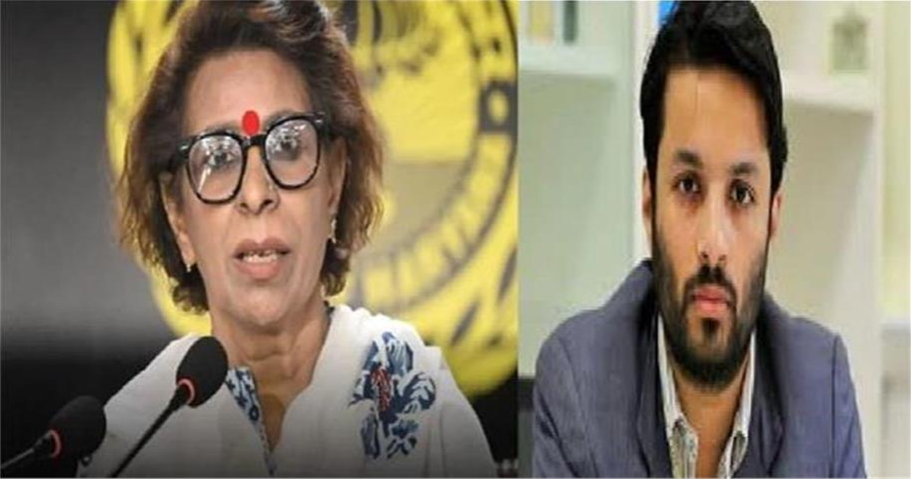 Screenshot 2025-08-27 144149