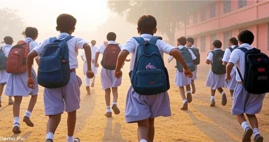 Screenshot 2025-08-27 152336