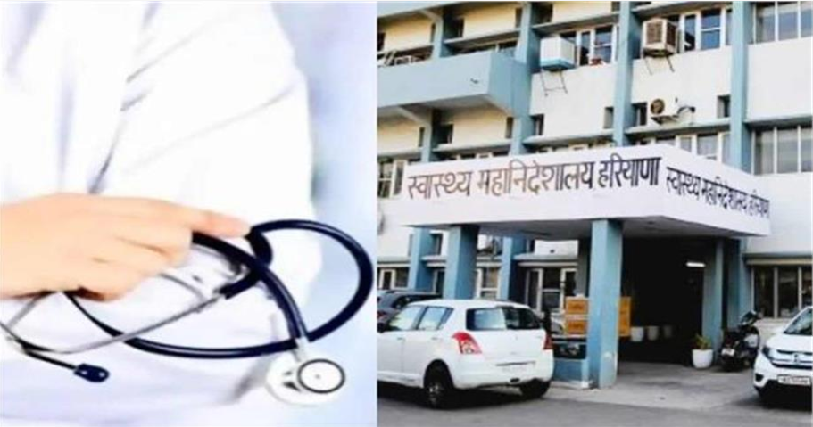 Screenshot 2025-08-27 155348