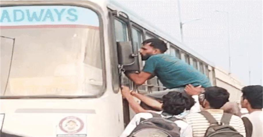 Screenshot 2025-08-27 171325