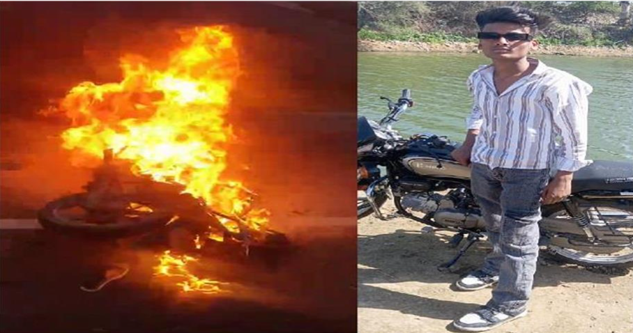 Screenshot 2025-08-27 172052