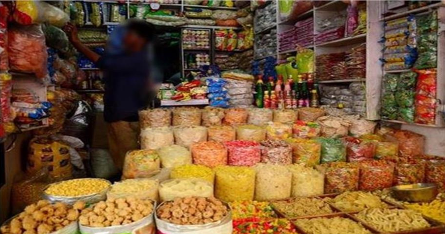 Screenshot 2025-08-30 144426