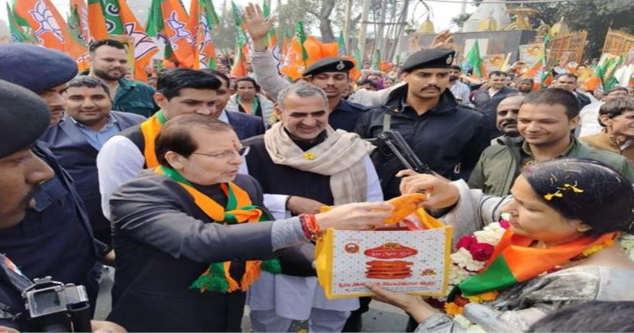 Screenshot 2025-08-30 152141